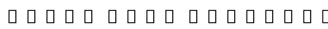 Droid Sans Fallback 预览图