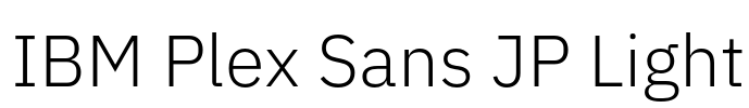 IBM Plex Sans JP Light 预览图