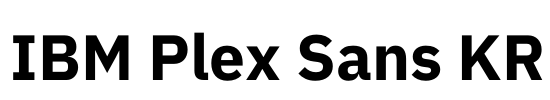 IBM Plex Sans KR 预览图