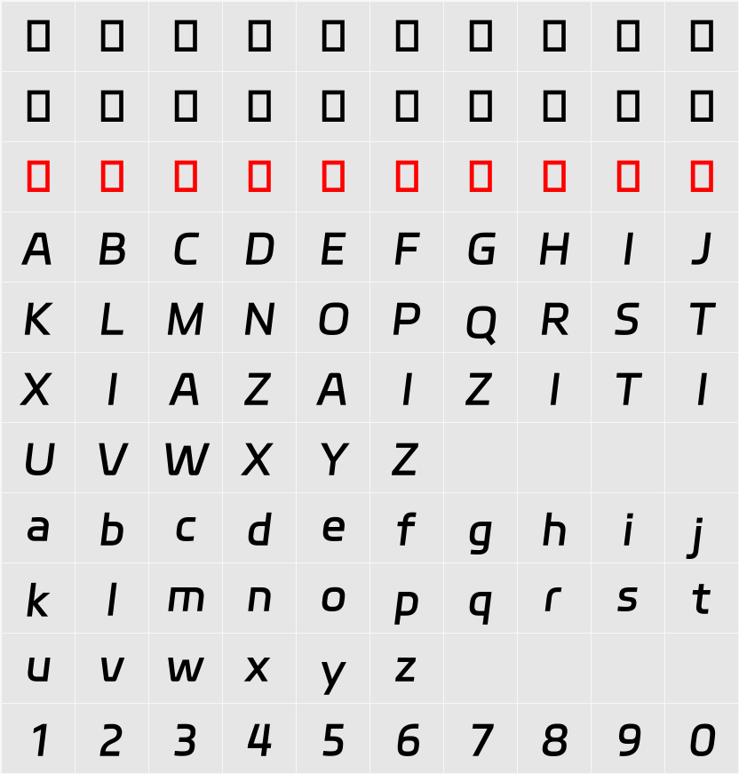 DingTalk Sans 字符映射表