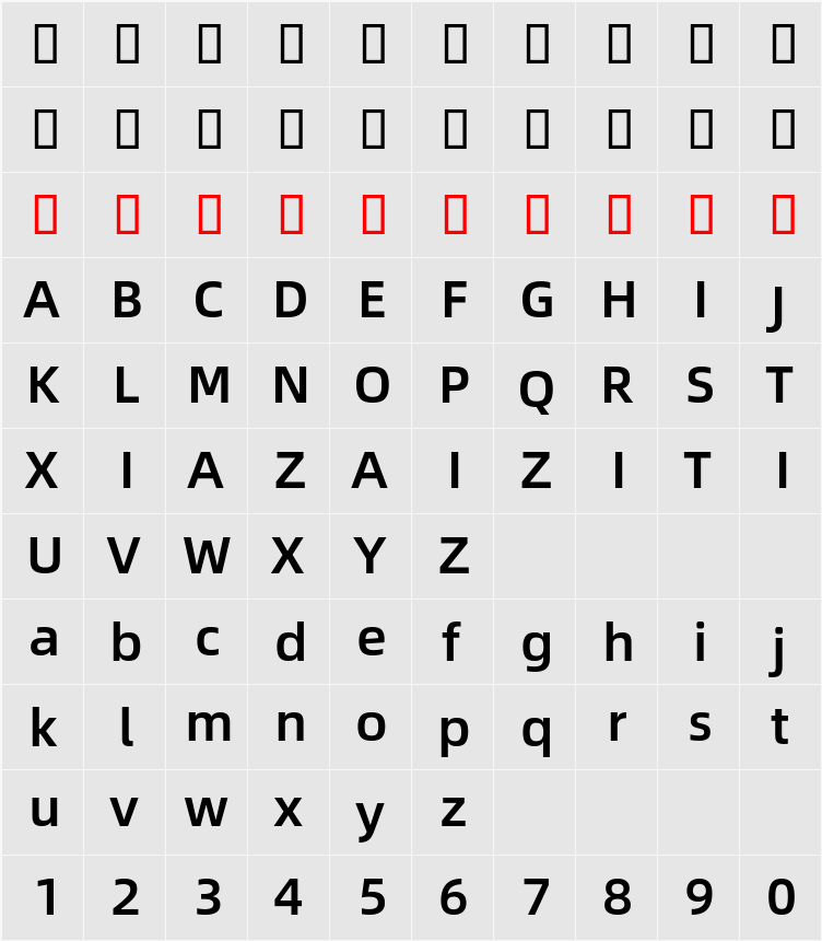Alibaba Sans Medium 字符映射表