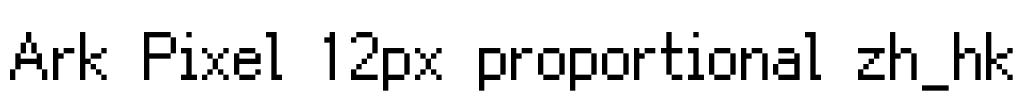 Ark Pixel 12px proportional zh_hk