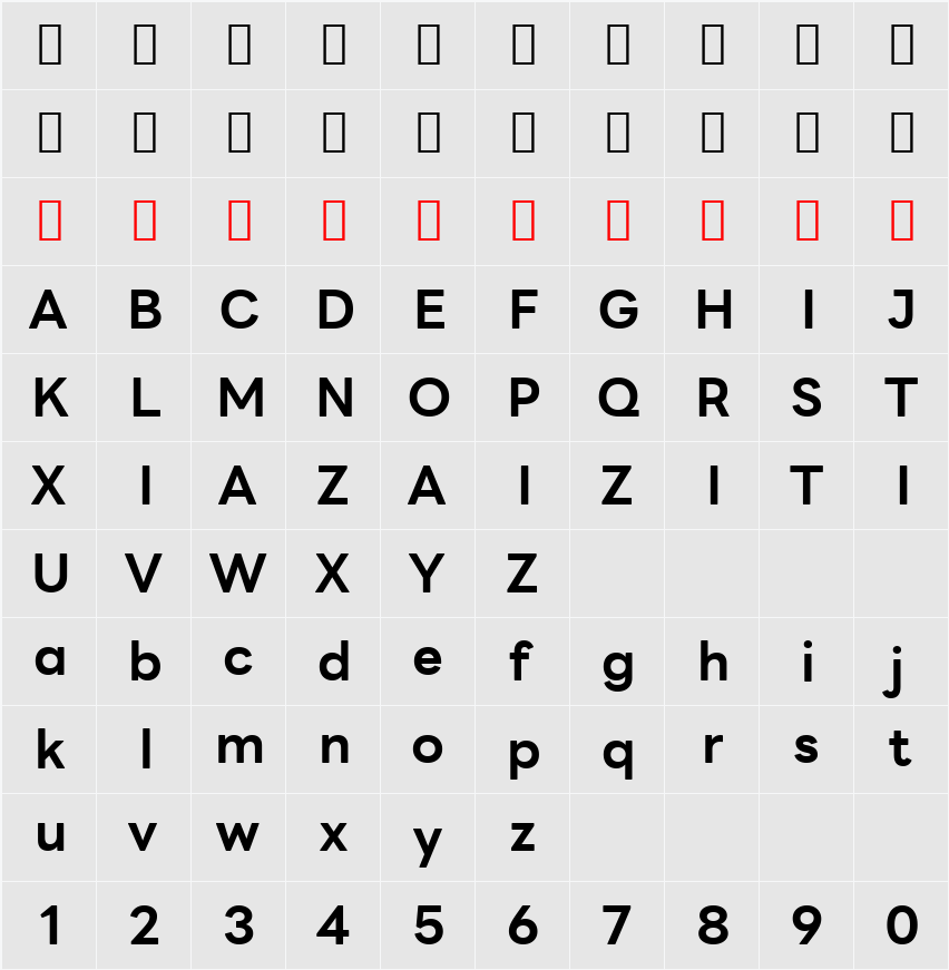 LINE Seed Sans 字符映射表