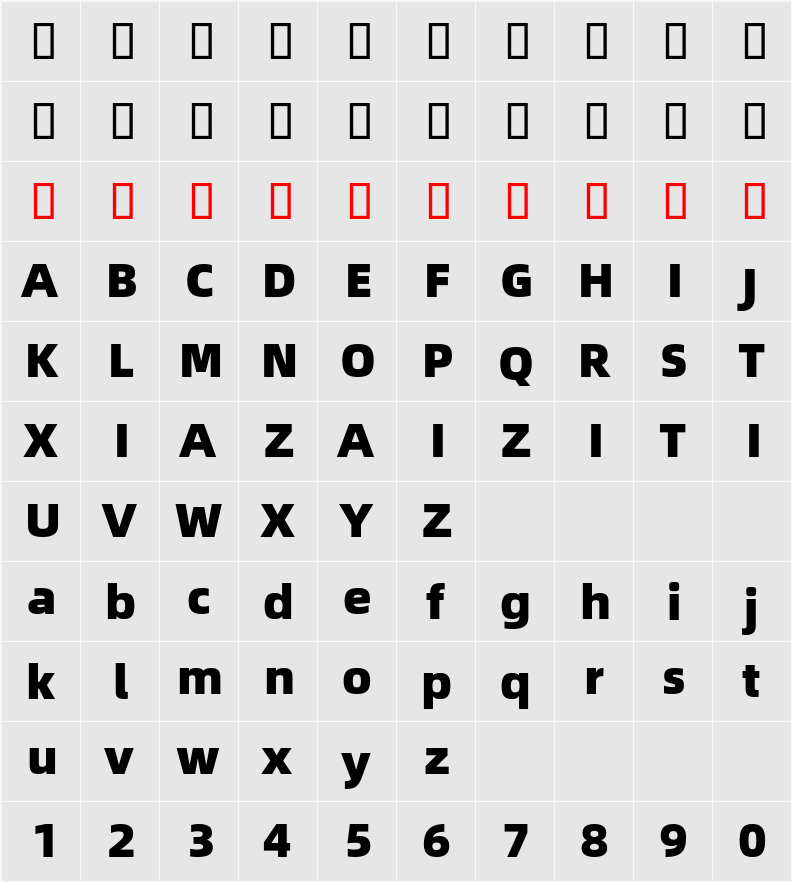 Alibaba Sans Black 字符映射表