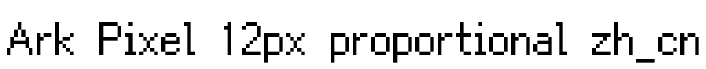 Ark Pixel 12px proportional zh_cn