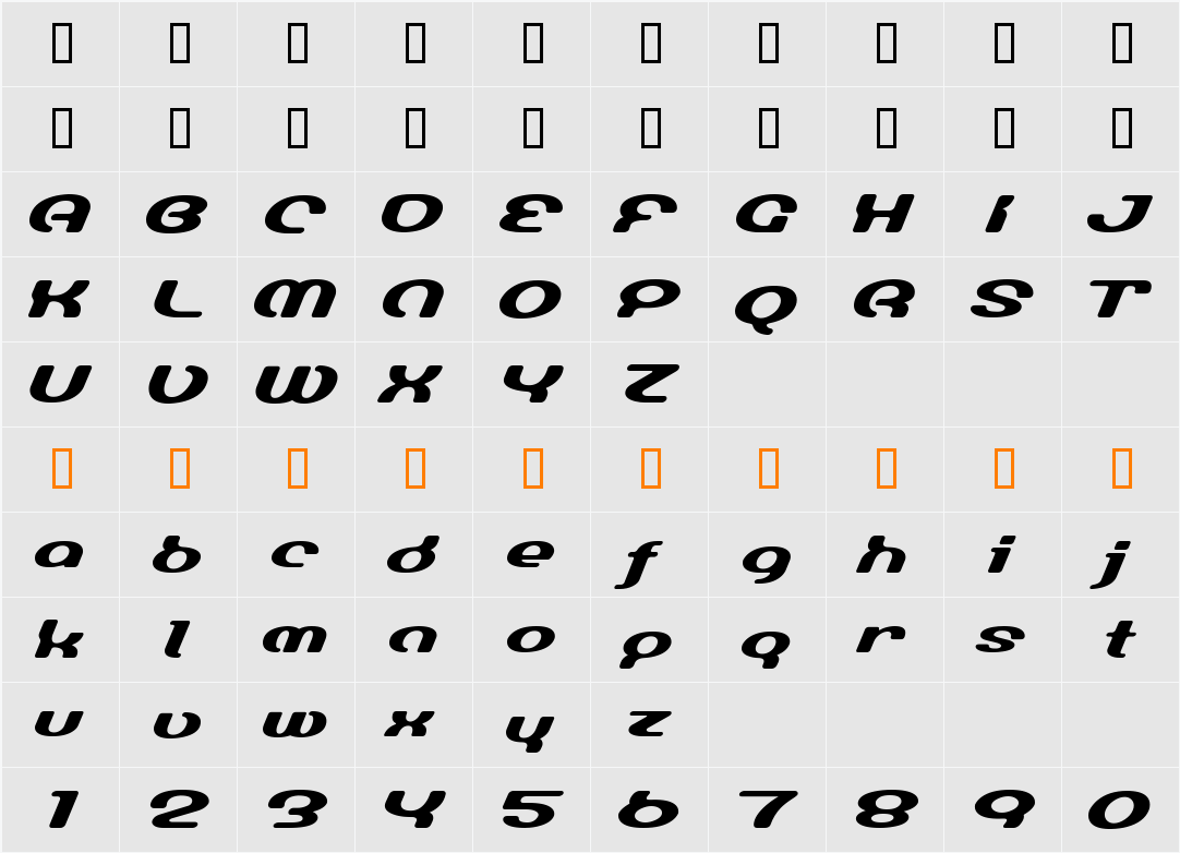 LumineSign 字符映射表