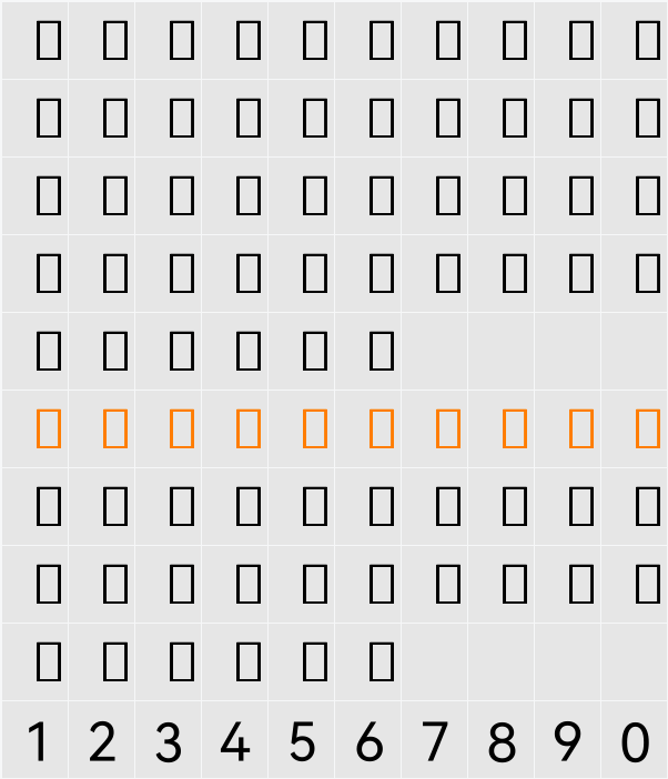 HarmonyOS Sans Naskh Arabic UI 字符映射表